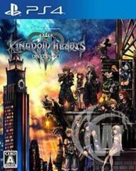 Kingdom Hearts III (Japanese)